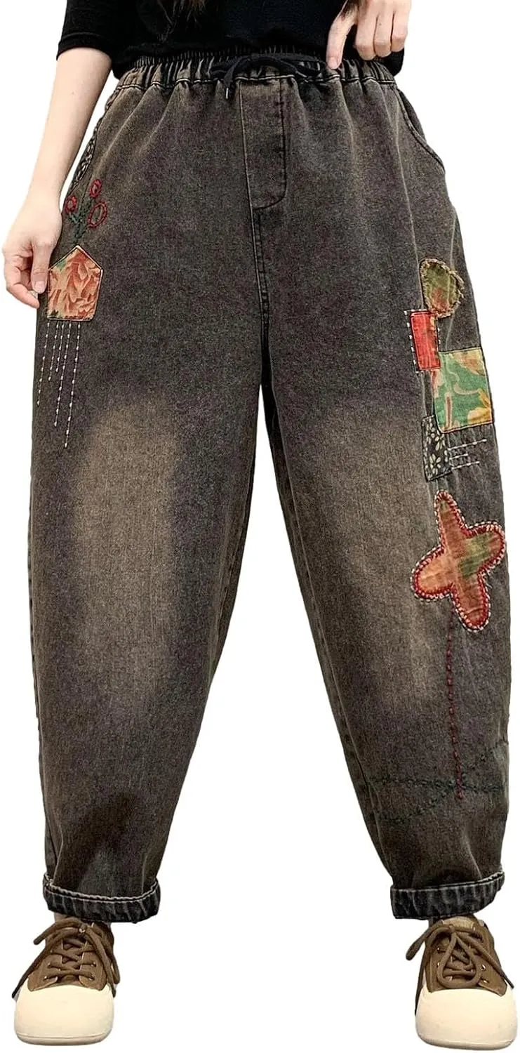 HALITOSS Women's Casual Denim Loose Wide Leg Harem Pants Elastic Waist Trouser with Pockets